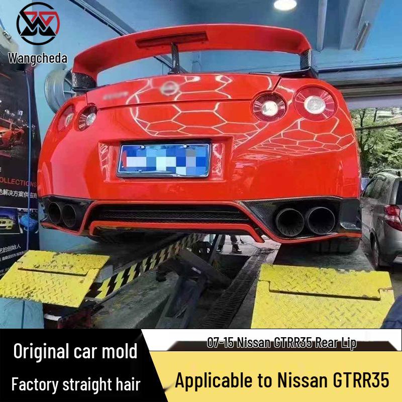 Compatible with 07-15 Nissan GT-R R35 Carbon Fiber Rear Bumper Diffuser Spoiler.