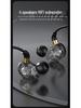 S61Type-C Quad-Core Dual Dynamic Wired Over-Ear Earphones with Digital Chip