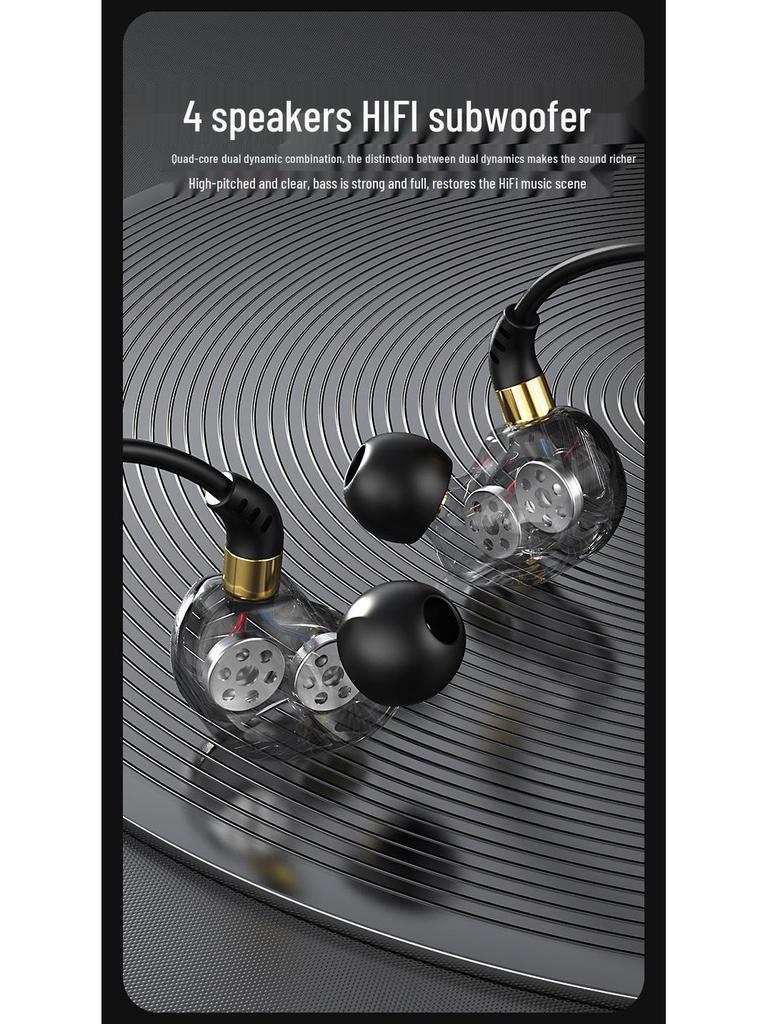 S61Type-C Quad-Core Dual Dynamic Wired Over-Ear Earphones with Digital Chip