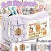 Capybara Lululu Large Capacity Cartoon Pencil Case for Boys and Girls