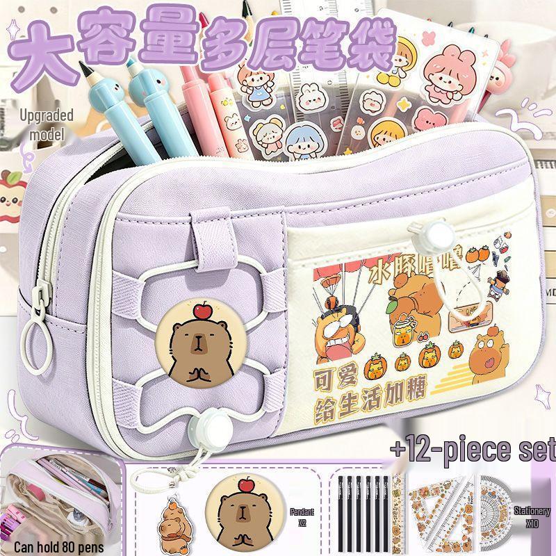 Capybara Lululu Large Capacity Cartoon Pencil Case for Boys and Girls