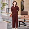2026 Mom's Summer Fashion: Short-Sleeved Shirt & Wide-Leg Pants Set for Middle-Aged and Elderly Women