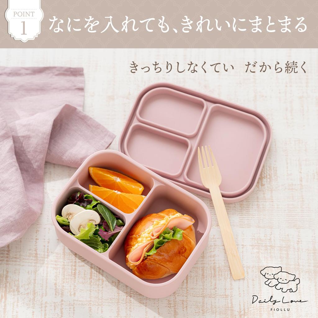 FIOLLU Silicone Lunch 3 Grooved and Oven Mauve Pink Box, 800ml, Compartments, Lid, Leak-Resistant, BPA-Free, Microwave, Dishwasher, Safe,