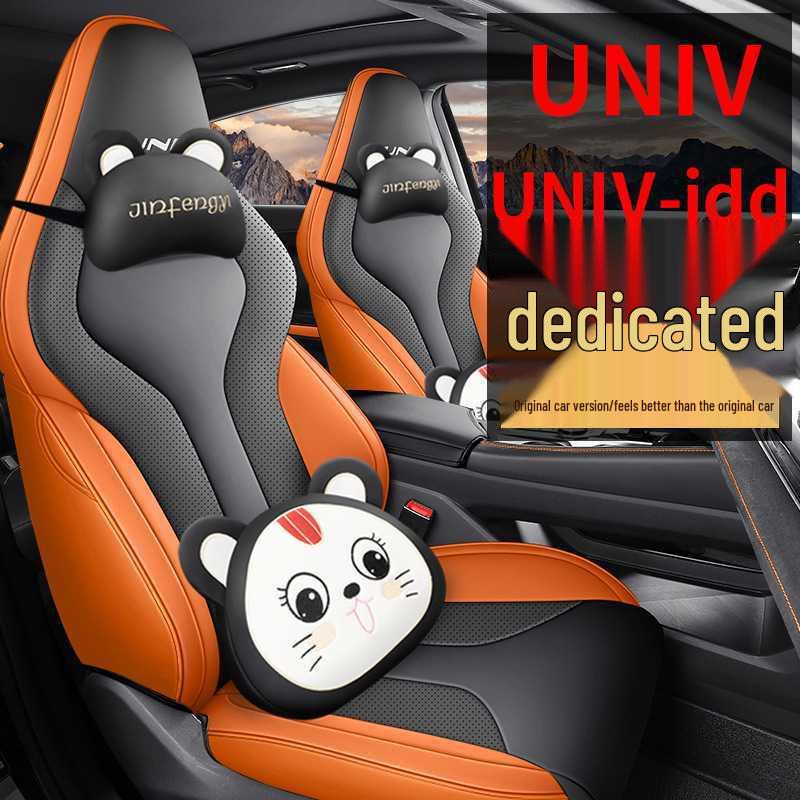 Changan Univ 2022-25 Perforated Breathable Car Seat Covers for Summer