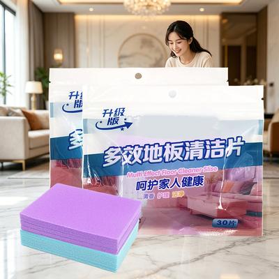 Floor Cleaning Pad Multi-effect Household Fragrance Powerful Dirt Removal and Shine Enhancing Tile Floor Tile Floor Cleaning Cleaning Agent