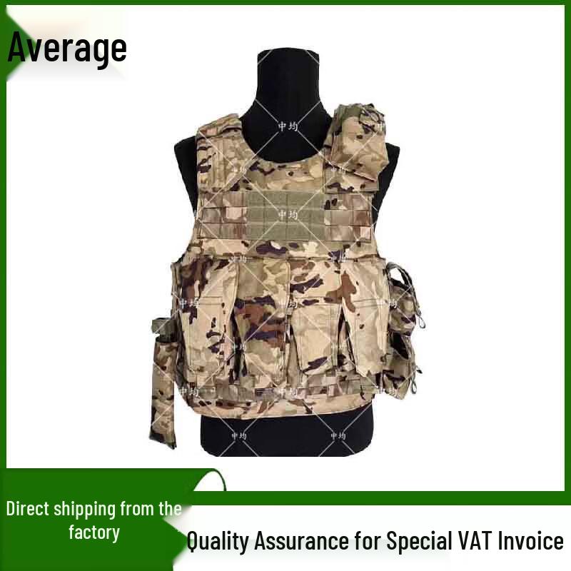 Zhongjun Tactical Vest Carrying Gear Kit