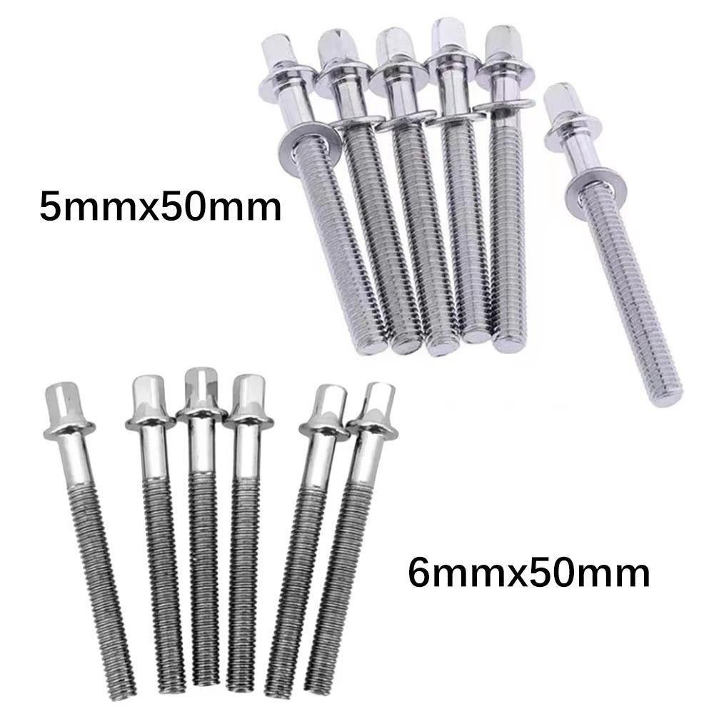 6Pcs with Washers Drum Tension Rods M5 Drum Tight Screw New Drum Lug Bolts for Jazz Drums Repair