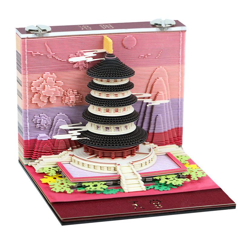 Henan Cultural & Creative Luoyang Scenic Paper-cut 3D Desktop Ornament