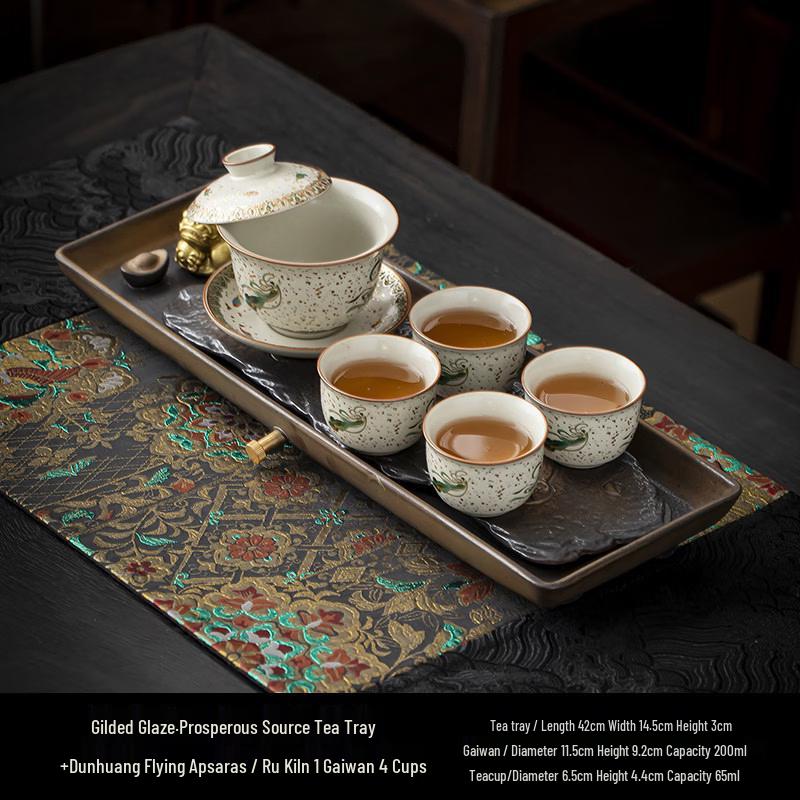 Teapath Ru Kiln Flying Apsara Ceramic Tea Set