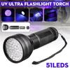 9/12/21/51 LED Protable UV Flashlight Black Light Ultraviolet Torch Blacklight Detector for Dog Urine Pet Stain and Bed Bug