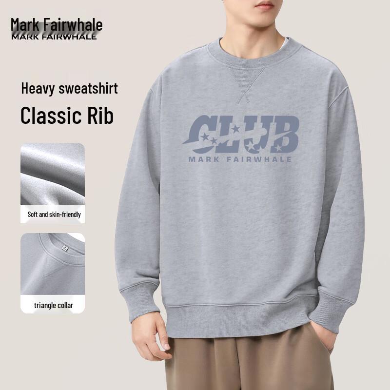 Мужской свитшот с графическим принтом от Mark Fairwhale M