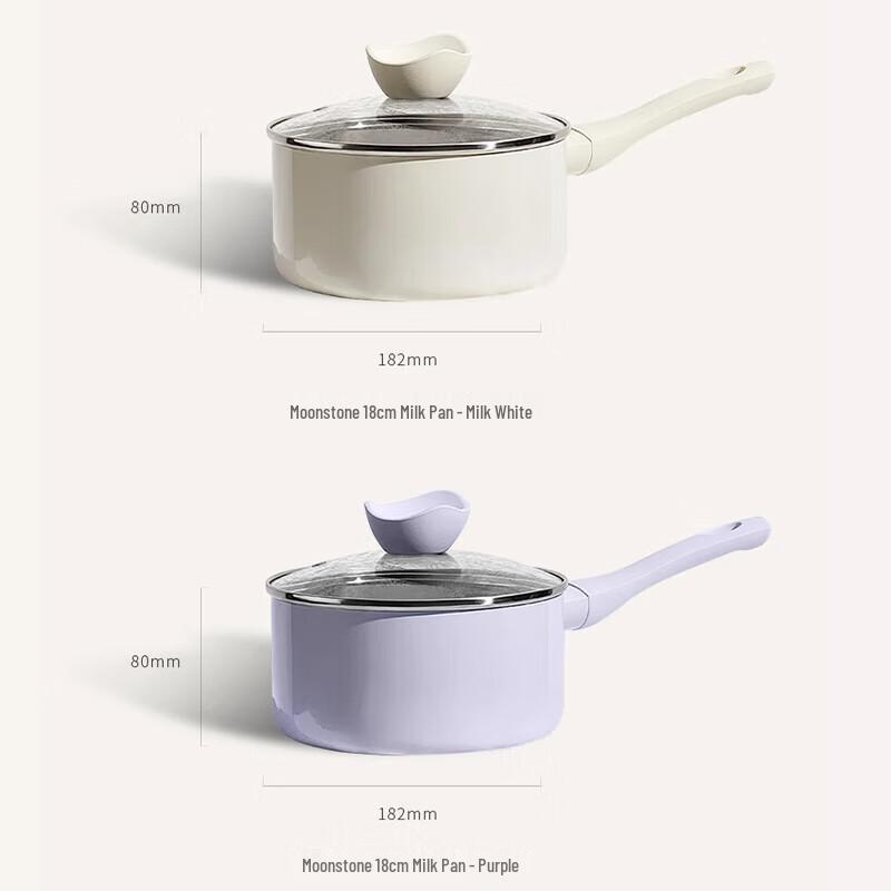 VELOSAN Moonstone Series Maifan Stone Non-Stick Cookware Set