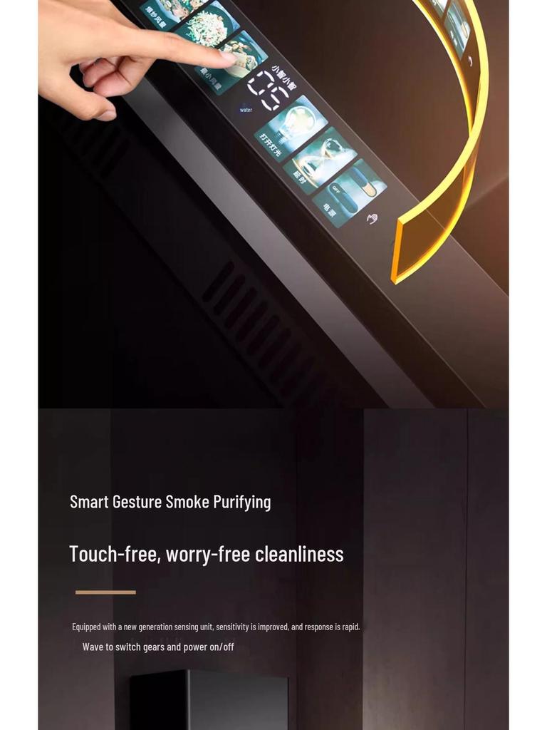 Haotaitai High-Suction Kitchen Range Hood with Automatic Cleaning, 7-Shaped Top, and Side Double Suction for Apartments