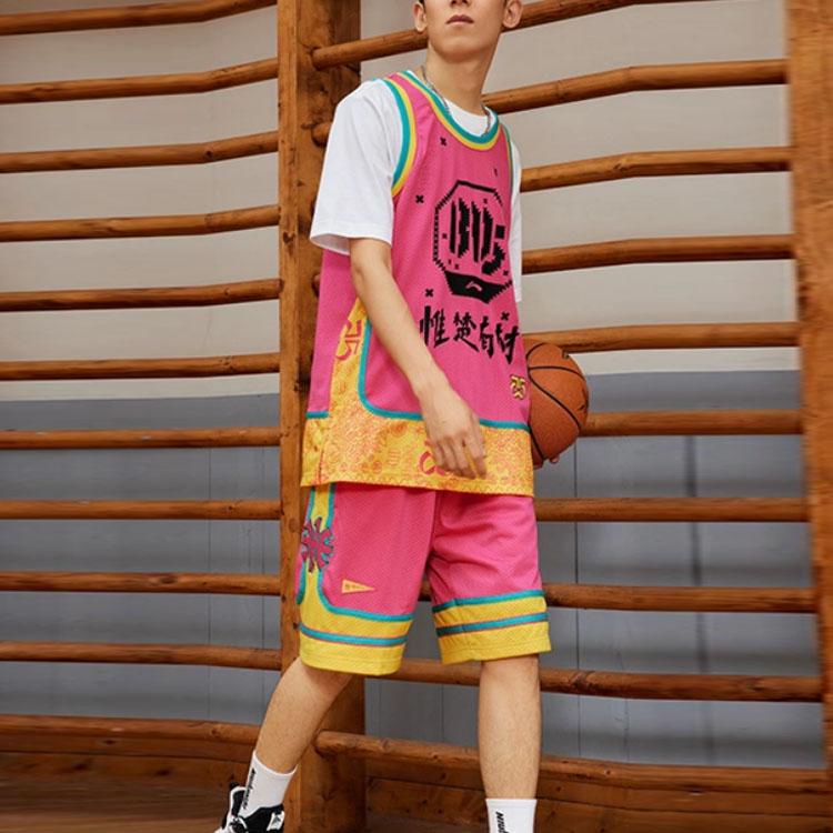 Li-Ning Badfive Casual Sports Basketball Vest Men Vests Pink AAYR437-1