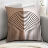 1pc Bohemian Minimalist Abstract Shaped Pillow, 18x18 Inches, Linen Pillowcase