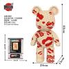 Big 43cm 3D Kawaii Bear Horse Model Micro Diamond Building Block Brick Toys For Children Adult Birthday Gifts Home Ornament