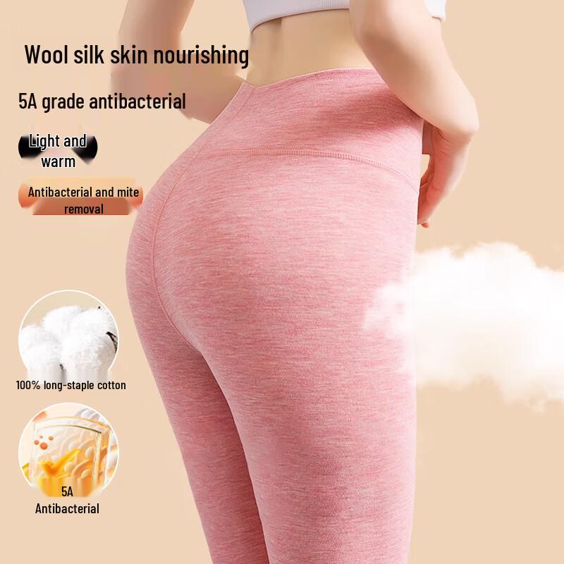 Langsha Women's Seamless High-Waist Thermal Leggings with De Velvet, Wool & Silk
