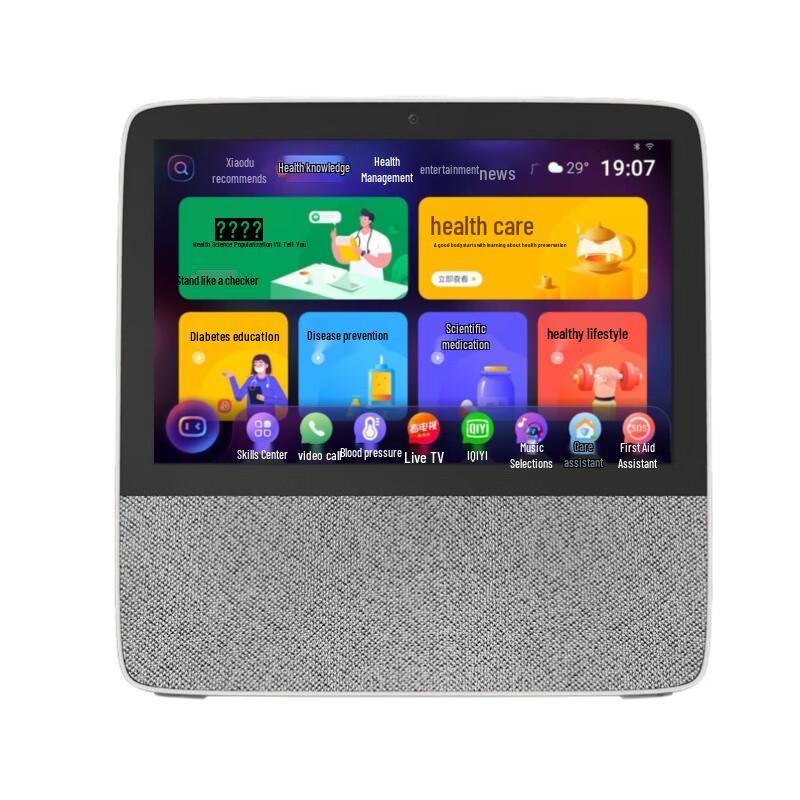 Xiaodu Smart Screen X8 8-inch AI Speaker for Elderly Care CN plug (adapter included)
