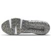 Nike Air Max 2090 SE White Light Smoke Grey DA9261-100 Women’s Lifestyle Shoes
