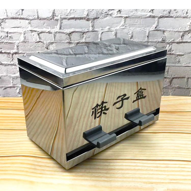 Stainless Steel Commercial Chopstick Holder with Lid