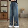 LangSha Women's Retro Embroidered Straight-Leg Jeans
