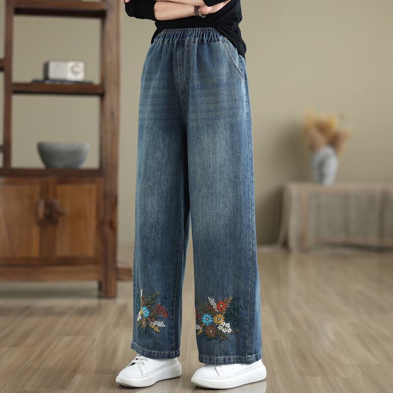 LangSha Women's Retro Embroidered Straight-Leg Jeans