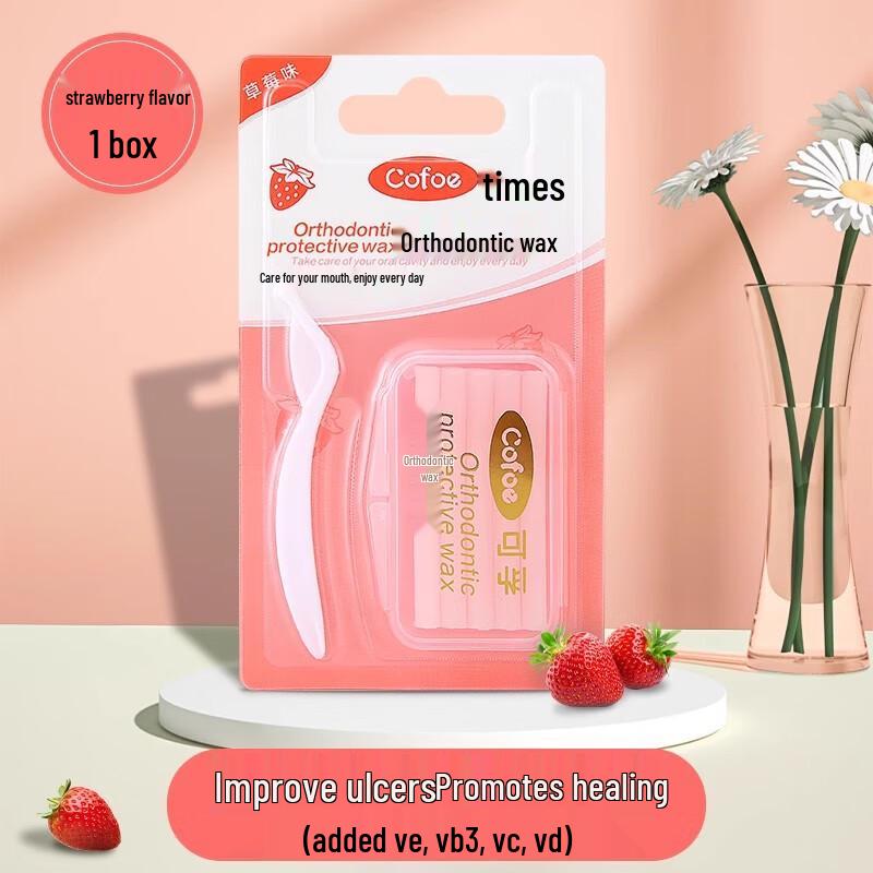 Защитный ортодонтический воск Kefu