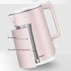 SUPOR Double-Layer Anti-Scald Electric Kettle