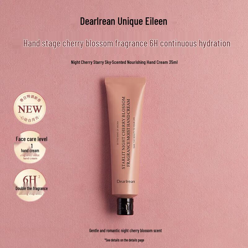 Unique Irene Night Cherry Blossom Hand Cream