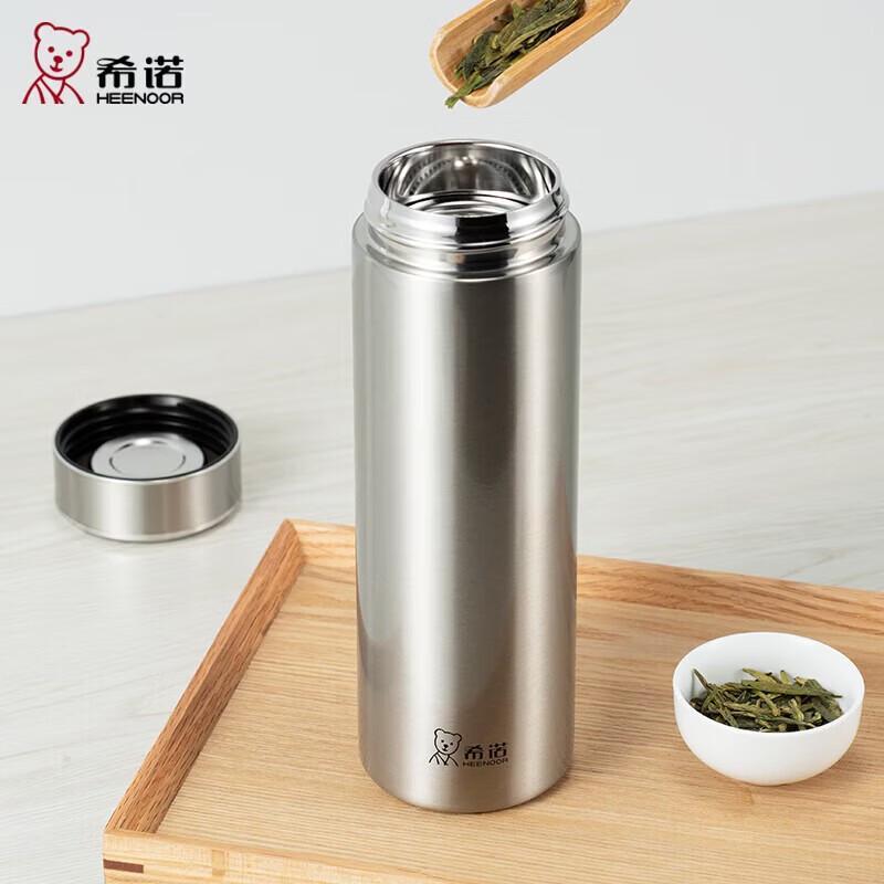 

Heenoor XN-9606K 316L Stainless Steel Insulated Tea Cup with Filter