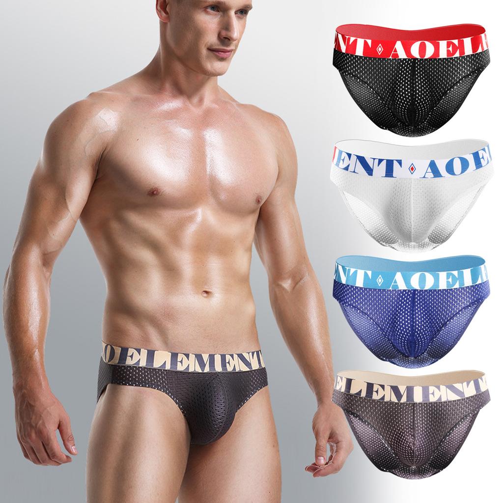 Men Double Thong Panties Sexy Solid Brief Thong Breathable Underpants