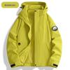 Men's Hooded Detachable Ski & Mountaineering Jacket for Outdoor Adventures