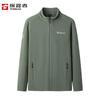 TOREAD Men's Outdoor Fleece Jacket