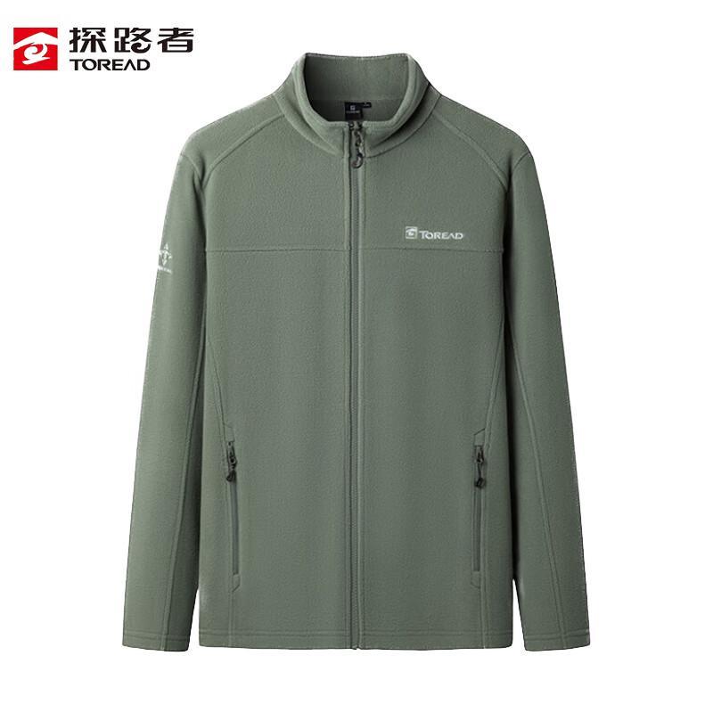 

Toread Men s Outdoor Fleece Jacket XXXL