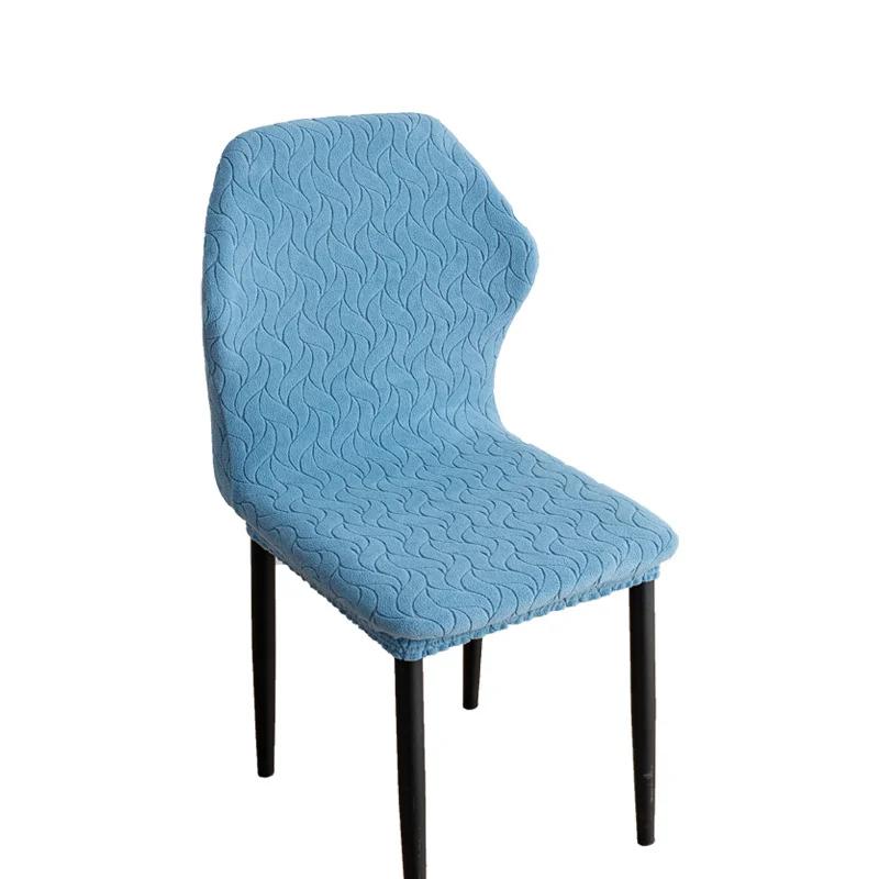 

1/2/4/6Pcs Jacquard Chair Cover Curved Back Dining Chair Slipcovers Stretch Solid Color Seat Covers For Living Room Home Kitchen 1pc Chair Cover