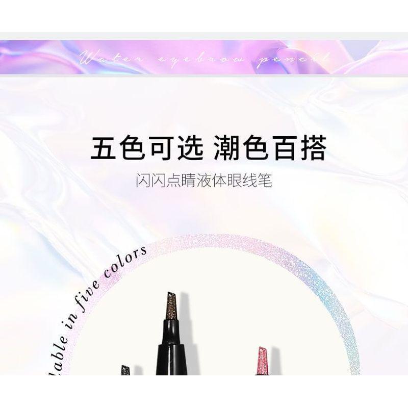 Kaxier - Shine Touch Flüssiger Eyeliner - 5 Farben