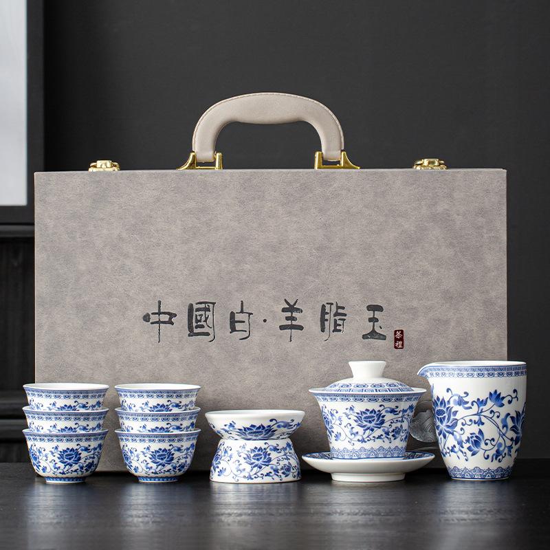 Blue And White Ru Kiln Anti-Scalding Light Luxury Tea Set, Commercial Gift Set, Tea Set, Gift Print