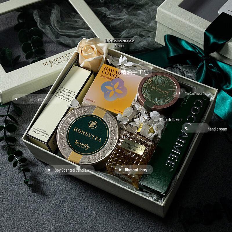 OJW Forest-Themed Wash & Care Gift Set