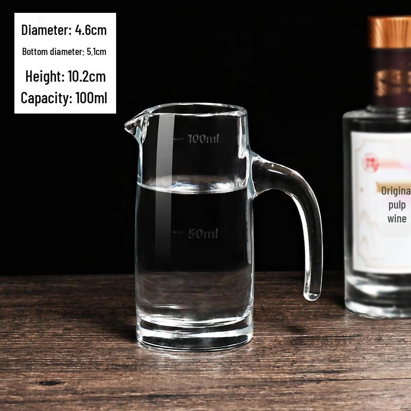 LISM Градуированный стеклянный декантер для байцзю