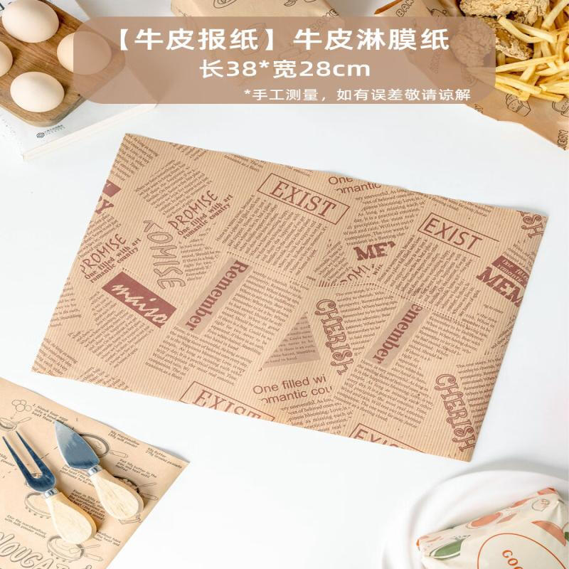 Food-Grade Anti-Fog Self-Sealing Sandwich Bags