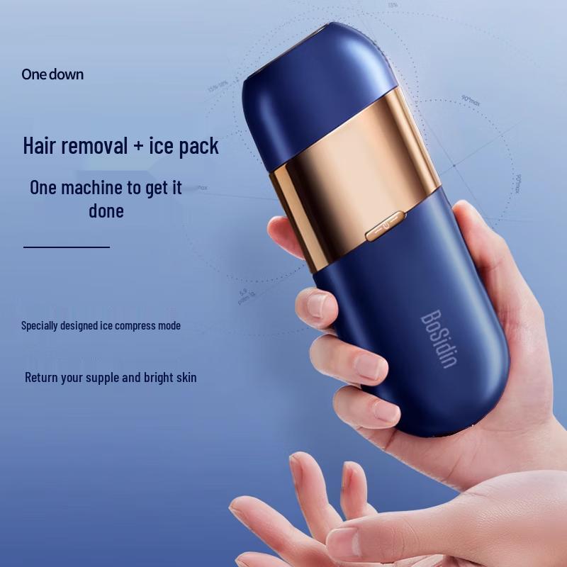 

BoSidin IPL Skin Rejuvenation & Hair Removal Device