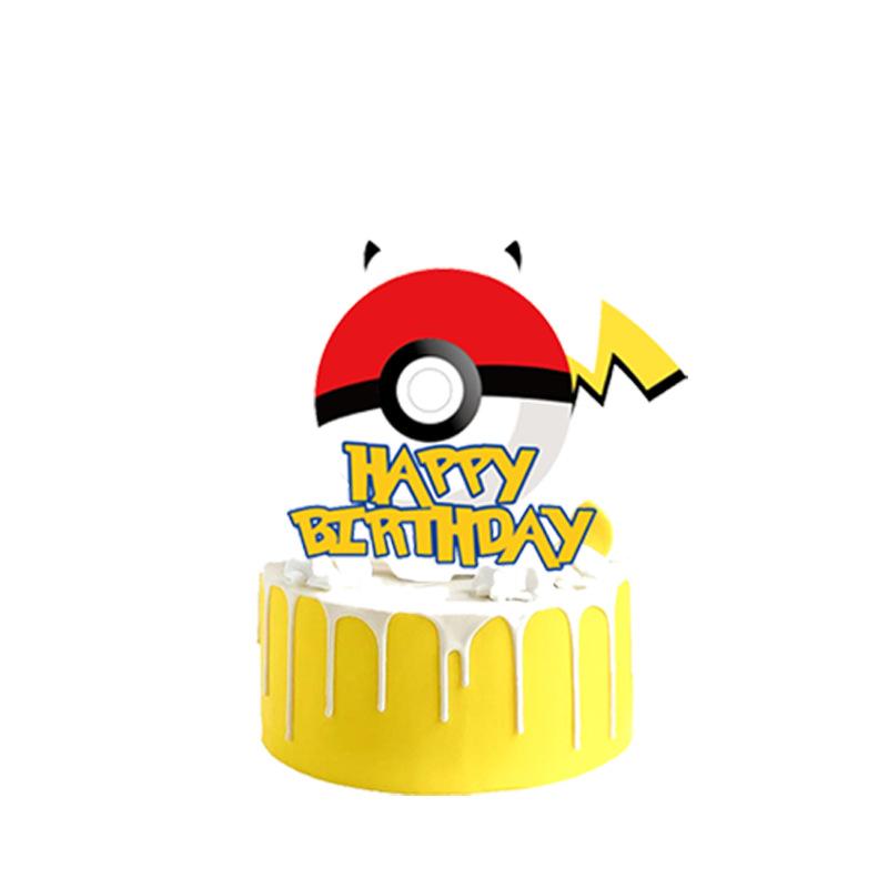 Elf Ball Party Supplies Disposable Cutlery Paper Plates Paper Cups Tissue Boys Birthday Party Decorations