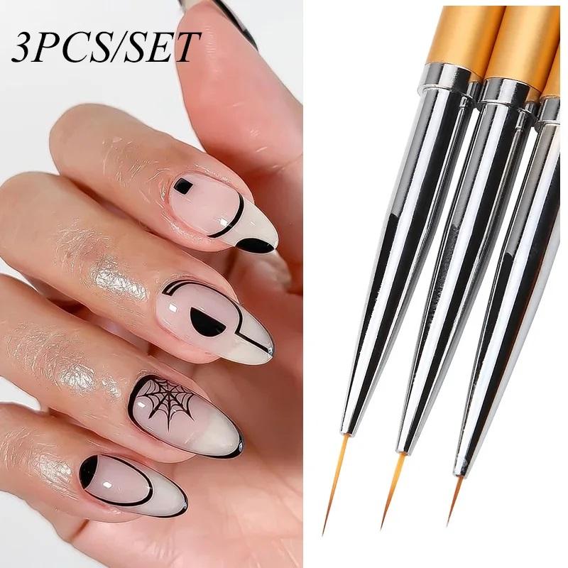 3Pcs Acrylic French Stripe Nail Art Liner Brush 3D Tips Line Stripes DIY Drawing Pen UV Gel Brushes Painting Pen Manicure Tools