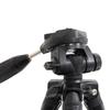 Fotopro Tripod S3 Black Medium Head Aluminum 4-Stage 3-Way