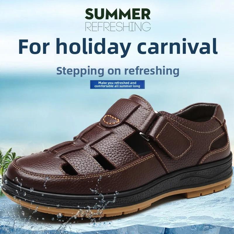 Men's Leather Sandals Breathable Summer Casual Shoes Soft Bottom Anti-Slip Hollow Out Dad Shoes