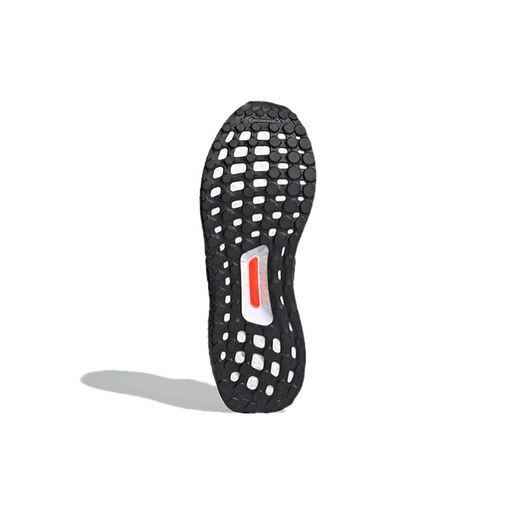 Adidas UltraBoost 4.0 DNA Black Hearts Men Sneakers Core-Black Gold-Metallic GZ9227