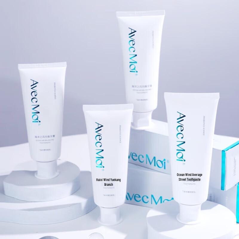 Avec Moi Ocean Breeze Probiotic Toothpaste