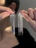 S925 Sterling Silver Sleek Tassel Earrings - Elegant, High-End, Versatile Design for Women