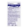 Nivea Deep Moisture Lip Melty Type Fragrance-Free 2.2g