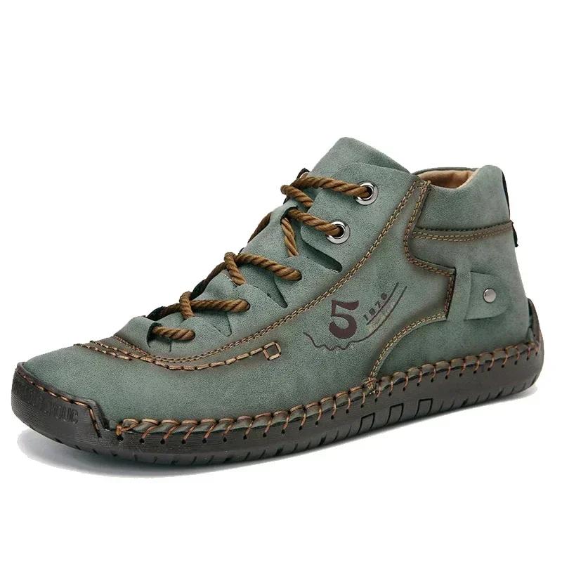 

Мужские удобные повседневные туфли до щиколотки Мужские удобные кожаные повседневные туфли для всех сезонов с дышащим дизайном для мужской обуви US 5(EUR 38) зелёный